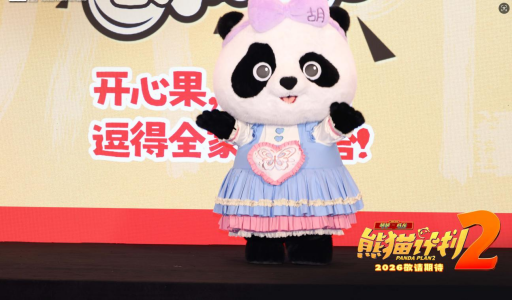 从金鸡看明年电影,将开启动画与IP“次元新生”(2)321